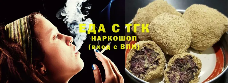 Cannafood конопля  купить  цена  Серафимович 