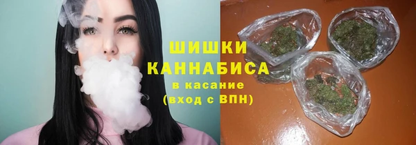 марки lsd Балахна